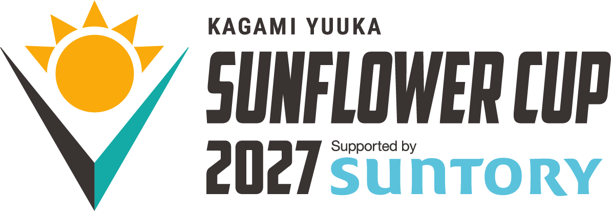 KAGAMI YUUKA SUNFLOWER CUP 2027